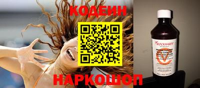 ALPHA PVP Кингисепп
