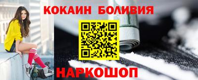 ALPHA PVP Кингисепп