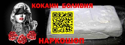 jwh Кинель