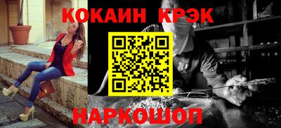 ГАЛЛЮЦИНОГЕННЫЕ ГРИБЫ Кимры