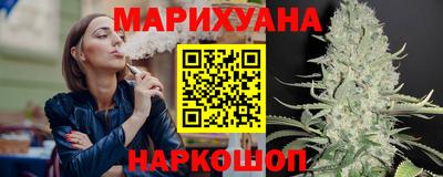 ГАЛЛЮЦИНОГЕННЫЕ ГРИБЫ Кимры