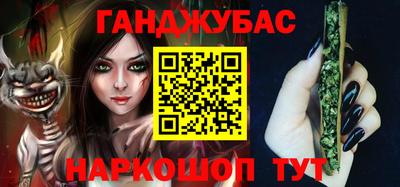 ALPHA PVP Кингисепп