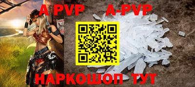 ГАЛЛЮЦИНОГЕННЫЕ ГРИБЫ Кимры