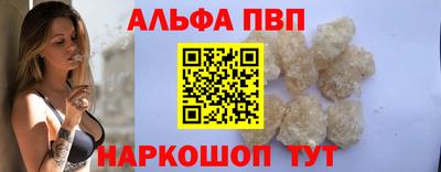 jwh Кинель