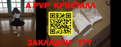 ГАЛЛЮЦИНОГЕННЫЕ ГРИБЫ Кимры