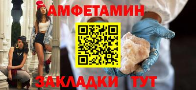 jwh Кинель