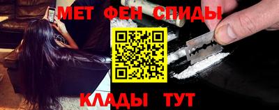 ГАЛЛЮЦИНОГЕННЫЕ ГРИБЫ Кимры