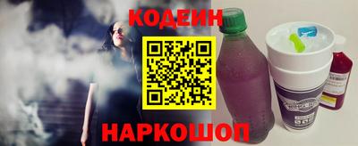 ALPHA PVP Кингисепп