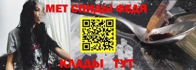 jwh Кинель