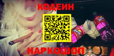 МДМА Конаково