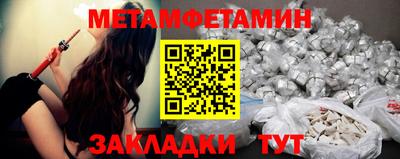 ALPHA PVP Кингисепп