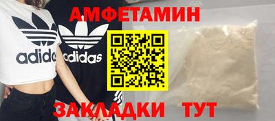 ГАЛЛЮЦИНОГЕННЫЕ ГРИБЫ Кимры