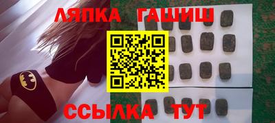 ГАЛЛЮЦИНОГЕННЫЕ ГРИБЫ Кимры