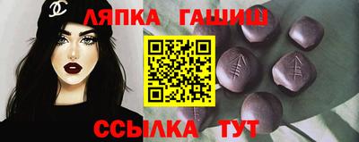 jwh Кинель
