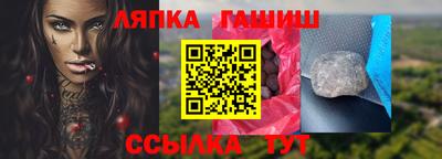 ГАЛЛЮЦИНОГЕННЫЕ ГРИБЫ Кимры