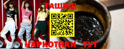 ГАЛЛЮЦИНОГЕННЫЕ ГРИБЫ Кимры