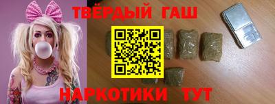 jwh Кинель