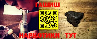 ALPHA PVP Кингисепп