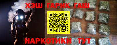jwh Кинель