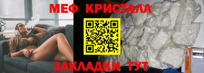 ГАЛЛЮЦИНОГЕННЫЕ ГРИБЫ Кимры
