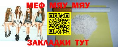 ГАЛЛЮЦИНОГЕННЫЕ ГРИБЫ Кимры